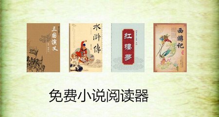 开元棋官方网站